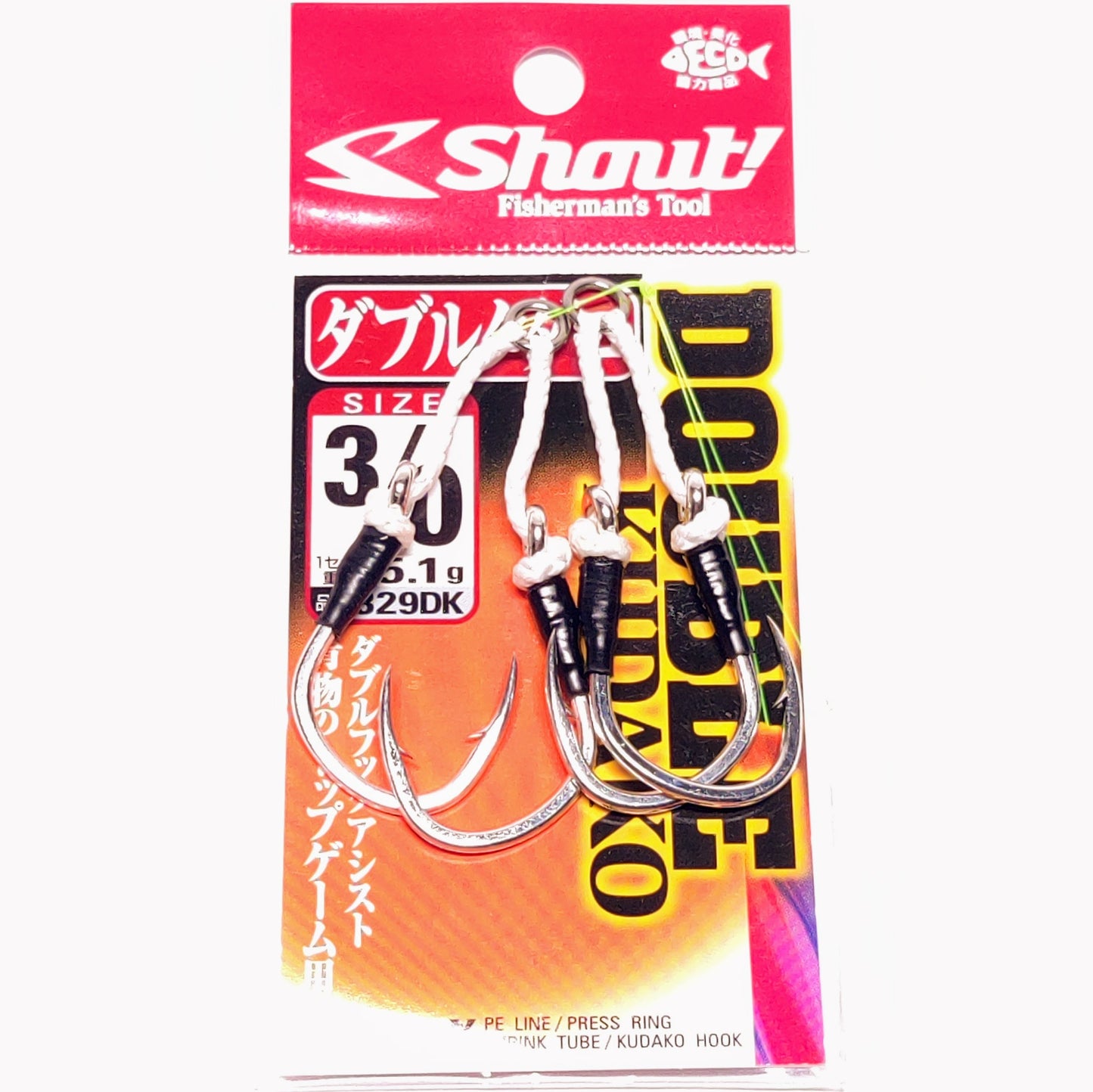 Shout Double Kudako_Terminal Tackle_SPJigging.com