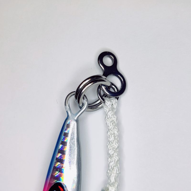 Figure 8 with Split Ring__SPJigging.com