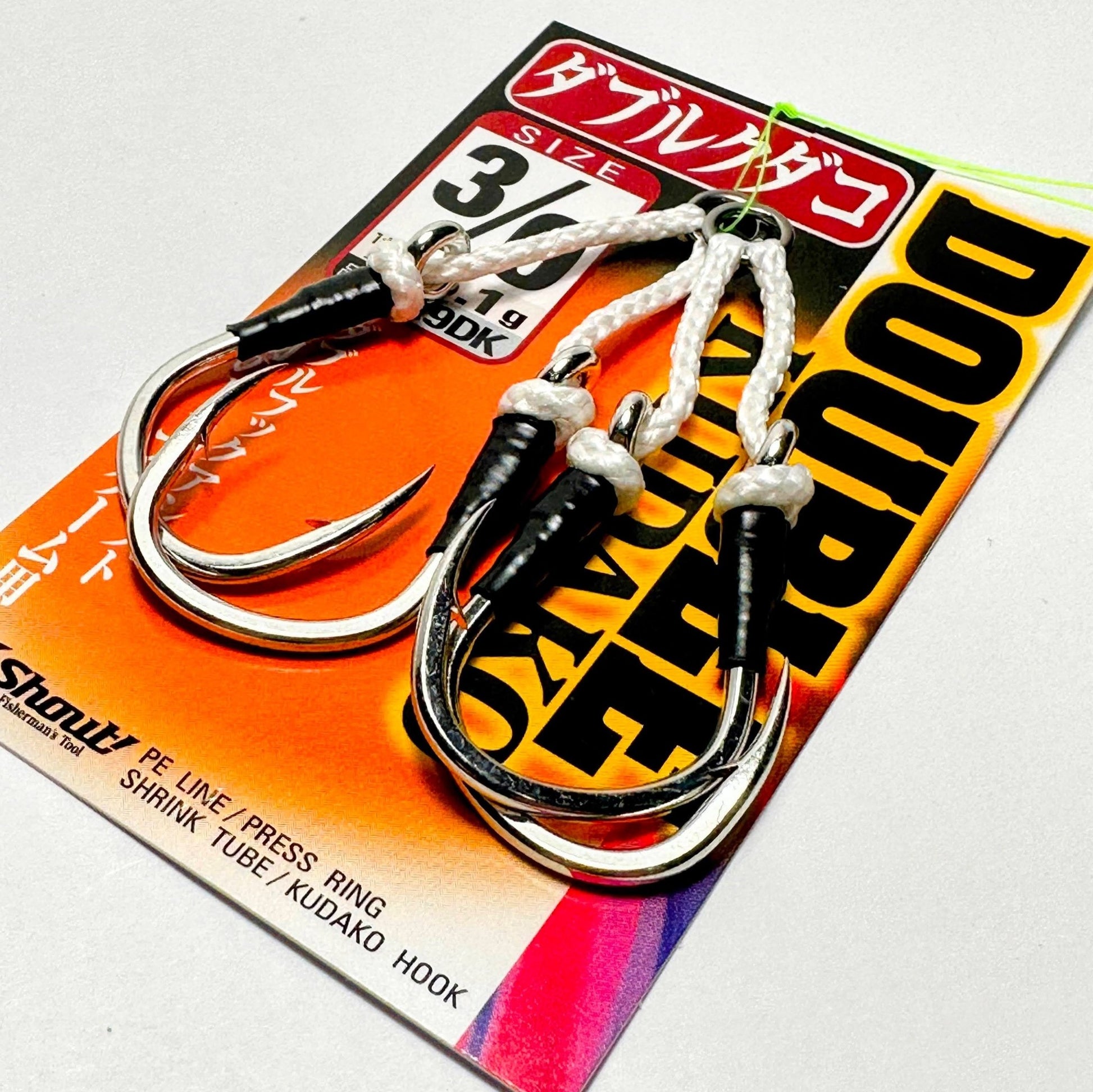Shout Double Kudako_Terminal Tackle_SPJigging.com