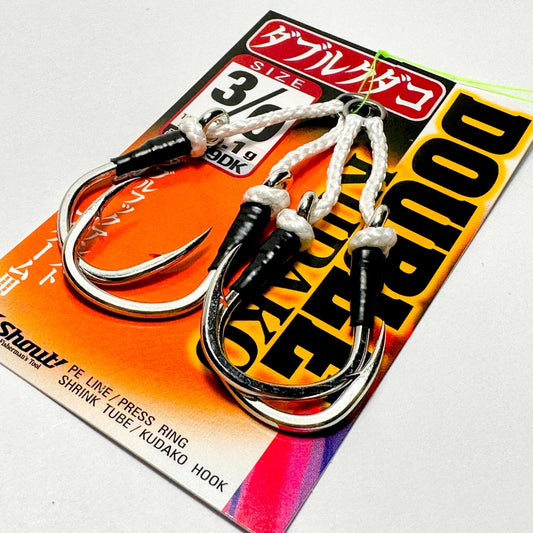 Shout Double Kudako_Terminal Tackle_SPJigging.com